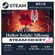 Hollow Knight: Silksong （空洞骑士：丝绸之歌） Steam (PC) CD Key Activation Code – Game Key Entry / Steam CDK 入