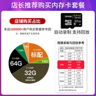 Super Value Choice Fluorite Cloud CP1Wireless WIFI Mobile Phone Remote H6C/XP1Camera Night Vision Ho