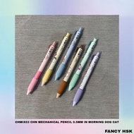 CHN MECHANICAL PENCIL IN MORNING DOG CAT CHMIX03