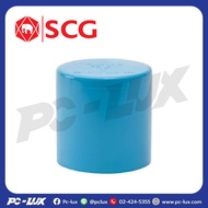 SCG Heavy Duty PVC Pipe Cover