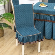 Chair Chair Cover New Style Chair Cover Chair Cushion Mahjong Table Cloth One-Piece Set Wholesale Co