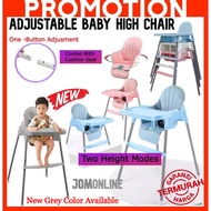 ~Ship From KL~ Adjustable Baby Dining High Chair High Baby Chair Antilop Toddle Infant Baby feeding 