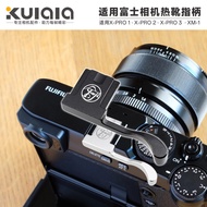 Suitable for FUJIFILM Fuji Camera XPRO3/XPRO2/XPRO1 Hot Shoe Finger Handle xpro-3 Finger Handle X-M1