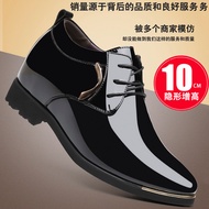 Men's Height-Increasing Shoes Men's 10CM Business Inner Height-Increasing Bright Leather Shoes Point