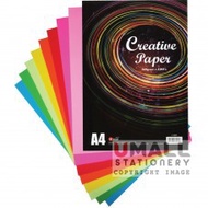 UKAMI CREATIVE PAPER 80G A4-120'S (U-9999)