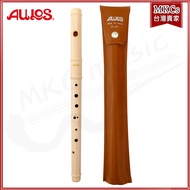((Taiwan Shipment) Made In Japan AULOS C-21 Feifei Flute|Horizontal Flute|Flute Practice Flute|Music