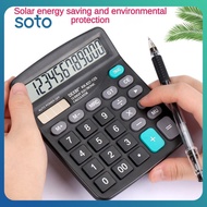 ♫ 12 Bit Solar Calculator Student Calculator Dual Power Finance Office Accounting Dedicated Calculat