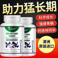 Australia Nairx Tablets Children Youth Bone Milk Mineral Salt Growth High Australia Nairx Tablets bo