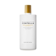 SKIN1004 Madagascar Centella Air-fit Suncream Plus 1.69 fl. oz (50ml) A0W3