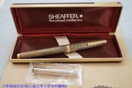 HI-1717 Sheaffer 西華鋼筆IMPERIAL SOVEREIGN金龍 14K金-EF尖 14KGF包金桿