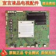 Sony KD-75/55X8500F 55X85-FC 65X8566F 7800F Motherboard 1-982-627-32
