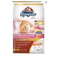 อาหารแมว Kaniva ซื้อ 1 แถมฟรี ถุงผ้า อาหารเเมว คานิว่า กระสอบใหญ่ เหมาะสำหรับ แมว ทุกช่วงวัย (ขนาด