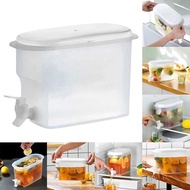 Wsub Kettle Jar Water Jug Fridge With Faucet 3.5L - Ceeu35