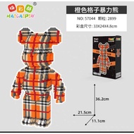 36.2cm Bearbrick Connection Bear Brick Lego toys with drawer 暴力熊积木