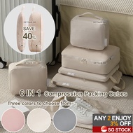 6Pcs Set Travel Storage Bag Compression Luggage Storage Bag/Compression packing cube/Packing Cube/Pa