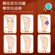 Foot odor spray, foot sweat and itch spray, herbal extract foot freshener, athlete's foot spray
