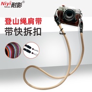 Shadow Resistant Quick Release Buckle Climbing Rope Shoulder Strap Suitable for Canon 5D3 R50 R6 200