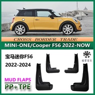 22-25 BMW MINI MINI Car Accessories Cooper F56/F55 Tire Fender Leather