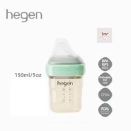 Hegen 150ml/5oz 奶瓶 (1個月以上)