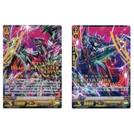 JP Vanguard Card Repulser Phantom Blaster "Abyss" G-BT06/SR04 SCR/Blaster Dark Revenger "Abyss" G-BT