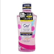 【Sunstar 三詩達】 ORA2 蜜桃薄荷淨白清新漱口水 (460ml)x12瓶/箱