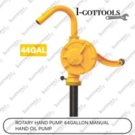ROTARY HAND PUMP 44GALLON MANUAL HAND OIL PUMP