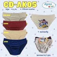 Agree AK05 Boys' CD Children's Underwear/