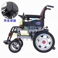 輪椅電動Electric wheelchair# 老人輕便折疊代步車Lightweight folding scooter for the elderly 殘障人士可帶坐便輪椅Disabled peo