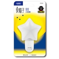 Taix Taixing Electric ZC602 Night Owl Star Light Lampu Tidur Lampu Tidur Bilik Lampu Tidur Bilik Tid