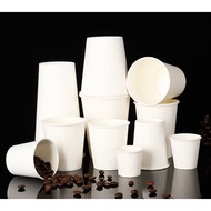 Set of 50 small paper cups with lids 80ml to try the product