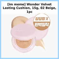 [im meme] Wonder Velvet Lasting Cushion, 15g, 02 Beige, 1pc / Korean Cushion Foundation / Long-lasti
