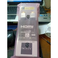 Promo Cable HDMI / kabel HDMI PS 3 panjang 2meter Box packing compatibel PS4 PS3