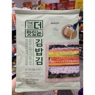Gimbap Rice Roll Seaweed, Starfood Korean 10 Leaf Sushi