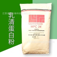 Serbuk Protein Whey Serbuk Pencapaian Otot Kecergasan Serbuk Protein Whey Terpencil Serbuk Protein W