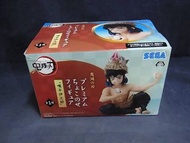 鬼滅之刃 Sega 飯團嘴平伊之助