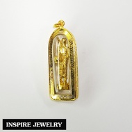 Inspire Jewelry (NN) Hot 2 Phra Sivali Framed In Gold And Brass. Worship To Acquire Good Fortune Mon