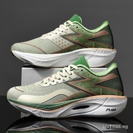 READY STOCK Men Women Breathable Sports Shoes Elastic Running Shoes Carbon Board Sports Shoes Ultra-