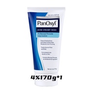 PanOxyl Acne Foaming Wash 4% Benzoyl Peroxide Maximum Strength 170g แพนอ๊อกซิล โฟมล้างหน้า โฟมล้างหน