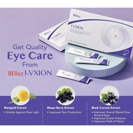 (ReadyStock) I-Vxion/Ivxion Improve your eyes health