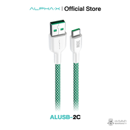ALPHA-X ALUSB-CC2/CL2/2C/2L สายชาร์จ fast charge pd 60w / 27w type c / lightning cable ยาว 1.2ม.ประกัน16เดือน