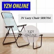 [100% Original] 3V Lazy Chair SRR7041 / Quality Lazy Chair / kerusi malas lipat / leisure chair / kerusi tidur / 躺椅折疊椅子