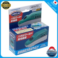 Masudaya Corporation Panel World Dedicated Vehicle Series - Shinkansen Model