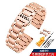 二สายนาฬิกา Seiko แท้หมายเลข5 Seiko สายนาฬิกาสายเหล็กแข็งผู้ชายและผู้หญิงนาฬิกากลไกสแตนเลสสายนาฬิกาอุปกรณ์เสริม