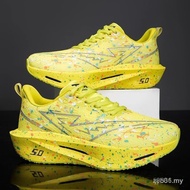 New Lightweight Running Sneakers Men High Quality Carbon Board Marathon Sports Breathable Women's At