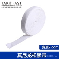 Elastic Band Flat High Elastic Real Elastic Band Nylon Elastic Band Black White Nylon Elastic Band R