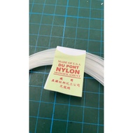 Dupont Monofilament Leader DU PONT LEADER 40YD