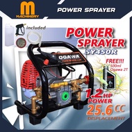 M.Machinery OGAWA SY450R Portable Engine Power Sprayer Pump Plunger Sprayer Pump Kebun Racun Portabl