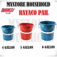 Rayaco VIP Mopping Pail ONLY/Baldi Air/Tong Air V4000/V5000/V6000