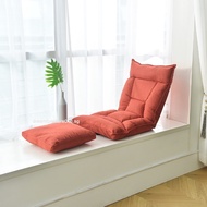 Lazy Sofa Bean Bag Tatami Foldable Computer Chair
