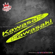 Motorcycle Kawasaki sticker ZX-10R ZX6R ninja 650 400 Z1000 Z900 Z400 Decorative Reflective Sticker